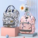 Mummy Bag Shoulder Large Capacity Fashion