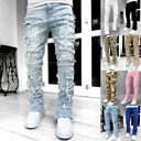Ins Fringes Ripped Trousers Individual Patched Pants Long
