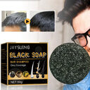 Black Thick Hair Care Cleansing Scalp Supple Fixation