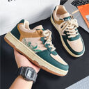 Lace-up Casual Shoes Men Soft Thick Sole Fashion