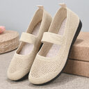 Casual Shoes For Women Flying Woven Women's Breathable