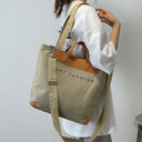 Canvas Shoulder Bag Women Ins Fashion Messenger Crossbody