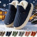 Winter Plush Home Shoes Fashion Solid Color Stripes