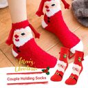 Christmas Supplies Magnetic Suction Hand In Couple Socks