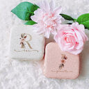 Zipper Jewelry Box Personalized Gift
