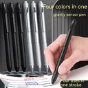 Gravity Induction Pen Press Metal Gel Ballpoint Four-in-one