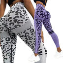Chemical Fiber Blend Leopard Print Yoga High Waist