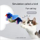 Cat Pets Toy Relieving Stuffy Simulation Plush Pet