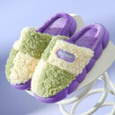Color-matching Home Slippers Winter EVA Thick-soled Warm Plush