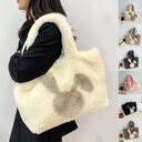 Cute Cartoon Rabbit Ears Plush Bag Autumn