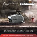 Four-channel Single Paddle Helicopter Drone For Aerial Photography