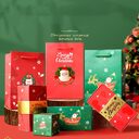 Christmas Eve Surprise Box Creative Gift