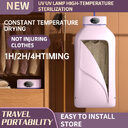 New Household Portable Travel Foldable Clothes Dryer