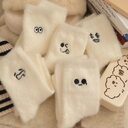Women's Mid-calf Length Sock Cute Mink Fur Thick