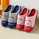 Cute Bears Slippers Warm Winter House Shoes