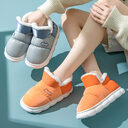 Children's Bags And Fleece-lined Thickened Couple Non-slip Warm
