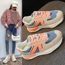 Autumn New Ins Korean Style Breathable White Shoes