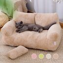 Luxury cat bed sofa suitable for Sphinx cats