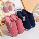 Solid Color Striped Slippers For Women Thick-soled Anti-slip