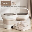 Portable Washing Integrated Intelligent Digital Display Folding Machine