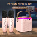 Microphone Karaoke Machine Bluetooth-compatible Speaker With 2 Wireless
