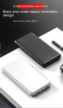 Thin And Portable Battery For Mobile Phones
