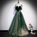 Banquet Sling Temperament Long Dress Dark Green Fantasy
