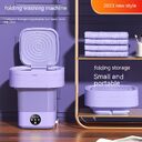 Plastic Folding Washing Machine Automatic Underwear Panty Socks