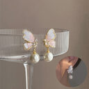 Gradient Butterfly Pearl Earrings With Rhinestones Luxury Personalized