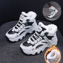 Fashion Black White Lace-up Sneakers Winter Warm All-match