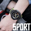 Men's Outdoor Sports Waterproof Electronic Watch