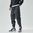 Men's Denim Trendy Trousers Fashion