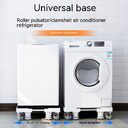 Washing Machine Base Bracket