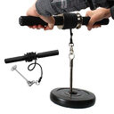 Fitness Arm Trainer Strength Wrist Exercise Equipment Hand