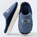 Home Slippers For Men Thick-soled Color-block Letters Fluffy