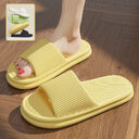 Striped Design Home Slippers For Women Men Soft