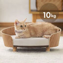 Wooden Cat Nest Dog Bed Teddy Pet Sofa