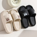 Cute Cartoon Bear Slippers For Women Summer Indoor
