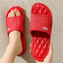 New Lozenge Texture Design Home Slippers Women Men