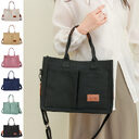 New Canvas Shoulder Bag Women Large Capacity Multi-pocket