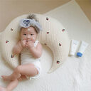 Baby Products Nursing U-shape Pillow Sleeping Children Newborn