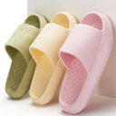 Summer EVA Slippers Solid Color Rhombus Stripe Anti-slip