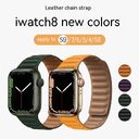 Leather Loop Universal Second Generation Magnetic Magnet Chain