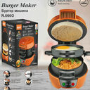 European Standard Multi-function Sandwich Bread Maker Household Frying