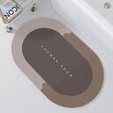 Bathroom Absorbent Cushion Rubber Quick-drying