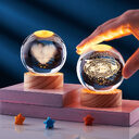 Crystal Ball 3D Inner Carved Solar System Glowing