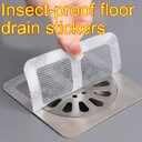 Disposable Self-adhesive Tian Zi Floor Drain Sheet Anti-blocking