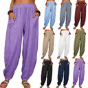 Casual Loose Harem Pants Summer Fashion Solid Color