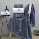 Cotton Constellation Towels Suit