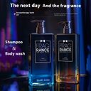 Men's Perfume Shower Gel Body Moisturizing